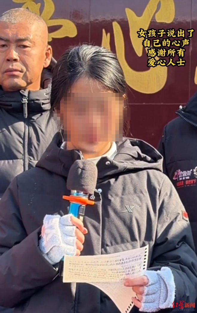 千人爱心接力!司机离世留下年幼女儿 社区万人捐款建成希望之家 千人爱心接力!司机离世留下年幼女儿 社区万人捐款建成希望之家