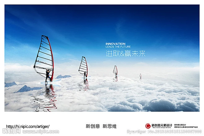 国际机构眼中的中国经济，机遇、挑战与未来展望