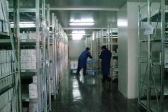 冷库惊魂,一把梯子为何成了她的求生工具? 冷库惊魂,一把梯子为何成了她的求生工具?