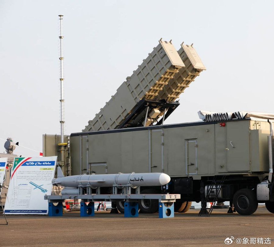 日本强化防御体系,新型反登陆导弹采购背后的战略考量 日本强化防御体系,新型反登陆导弹采购背后的战略考量