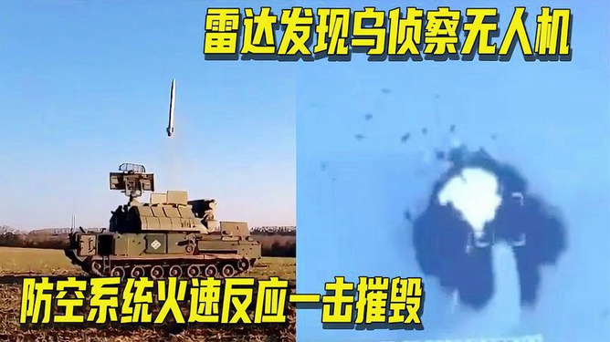 发现即摧毁,察打一体无人机实战实训的颠覆性变革 发现即摧毁,察打一体无人机实战实训的颠覆性变革