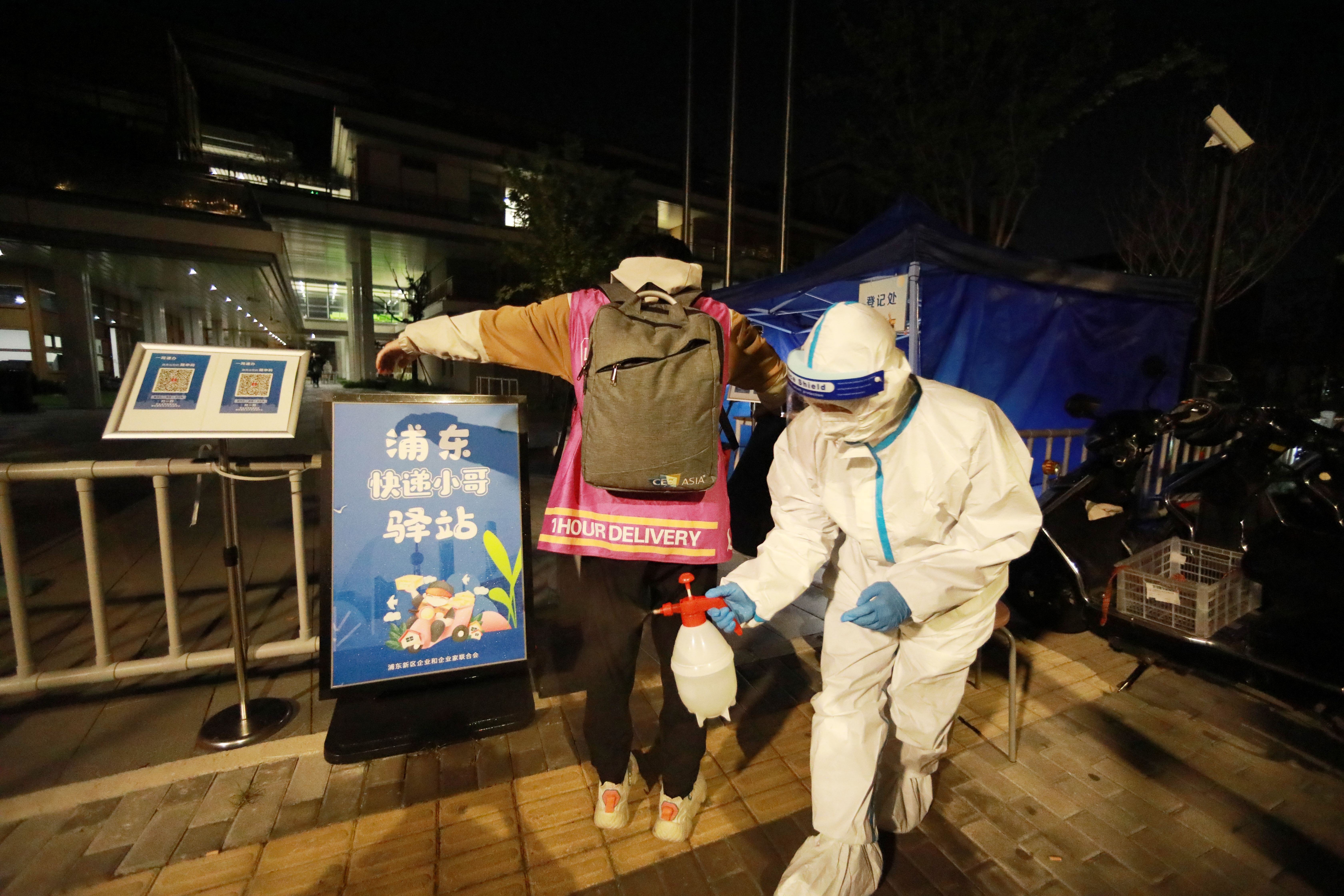 美团京东放大招，骑手快递员也能安家