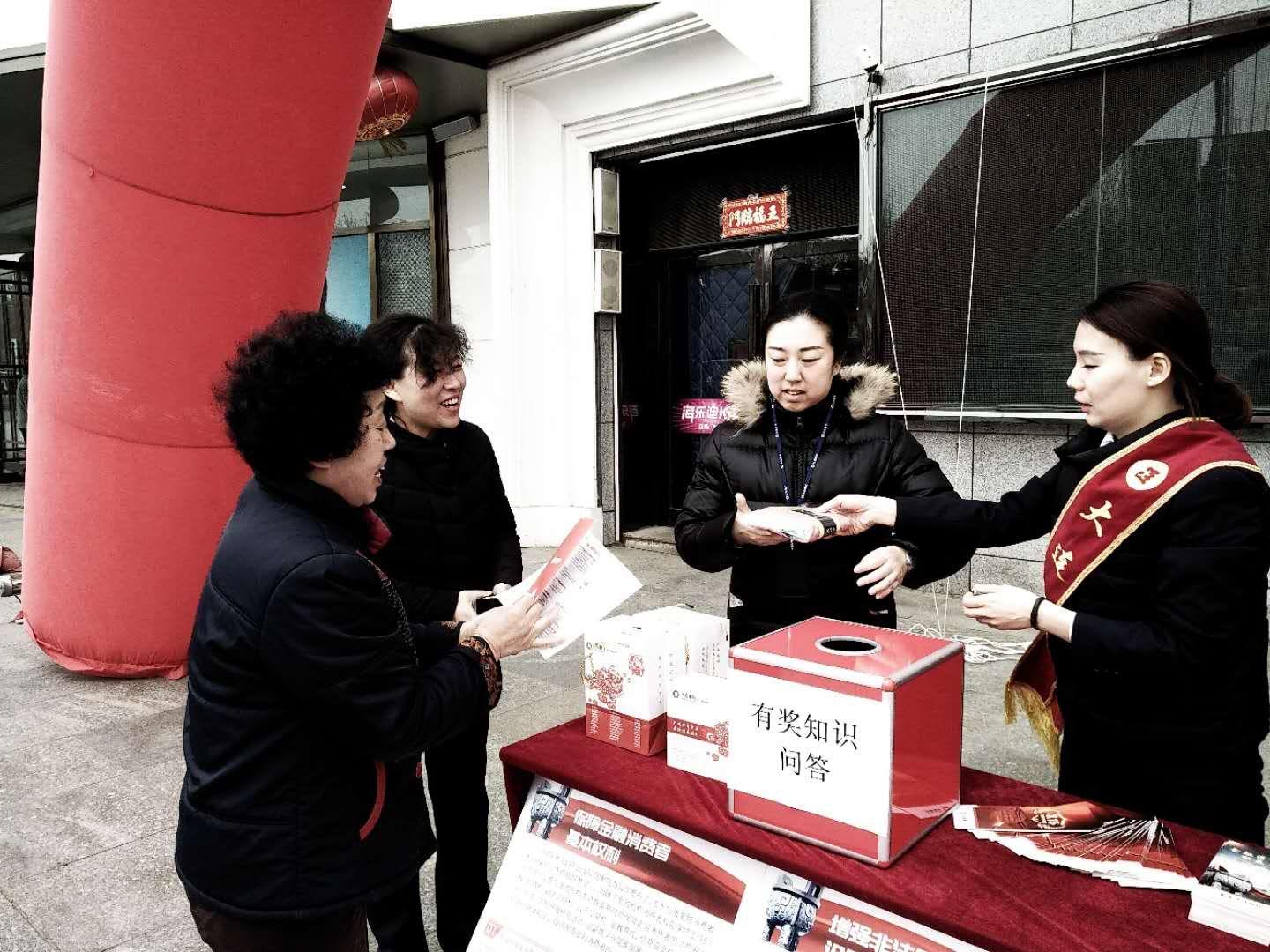 官方重拳整治大字吸睛小字免责乱象，广告监管新动向与消费者权益新保障