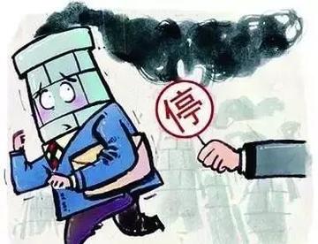 仅退款225个快递！涉事女子因诈骗被刑拘，法律界，此类行为将面临严惩