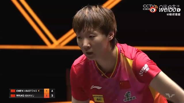 王者归来!王曼昱三杀陈幸同登顶WTT总决赛 女单霸主地位无可撼动 王者归来!王曼昱三杀陈幸同登顶WTT总决赛 女单霸主地位无可撼动