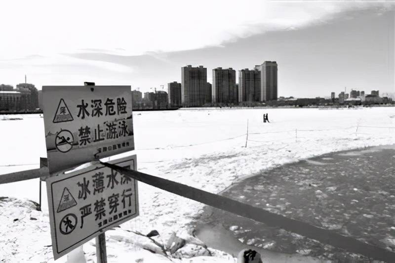 冰城寒冬下的生命警示,哈尔滨极端低温致血管破裂事件背后的气候与社会反思 冰城寒冬下的生命警示,哈尔滨极端低温致血管破裂事件背后的气候与社会反思