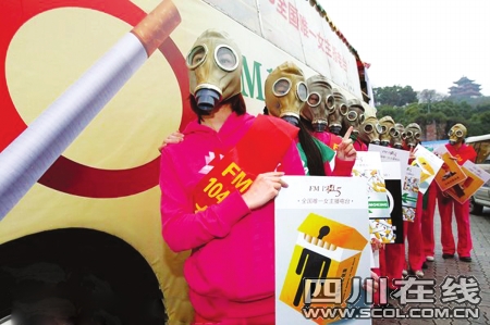 禁烟行动获游客点赞 河南景区用硬核措施守护健康旅游环境