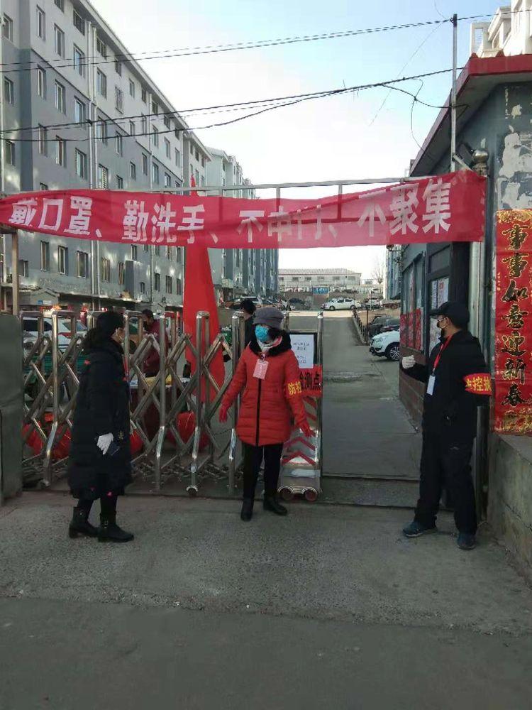 济南某小区物业办公室突发爆燃事故,燃气泄漏引发火灾,物业安全漏洞引关注