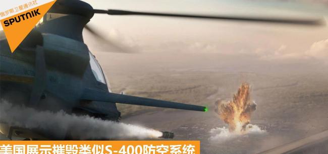 从容应对,解放军专家详解破解碰瓷战术的制胜之道 从容应对,解放军专家详解破解碰瓷战术的制胜之道