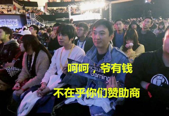 GALA离开,TheShy不打的背后,IG中单的隐情与电竞生态的反思 GALA离开,TheShy不打的背后,IG中单的隐情与电竞生态的反思