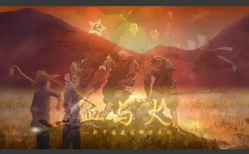 血与火中的生存之战—柬泰边境被迫撤离民众实录