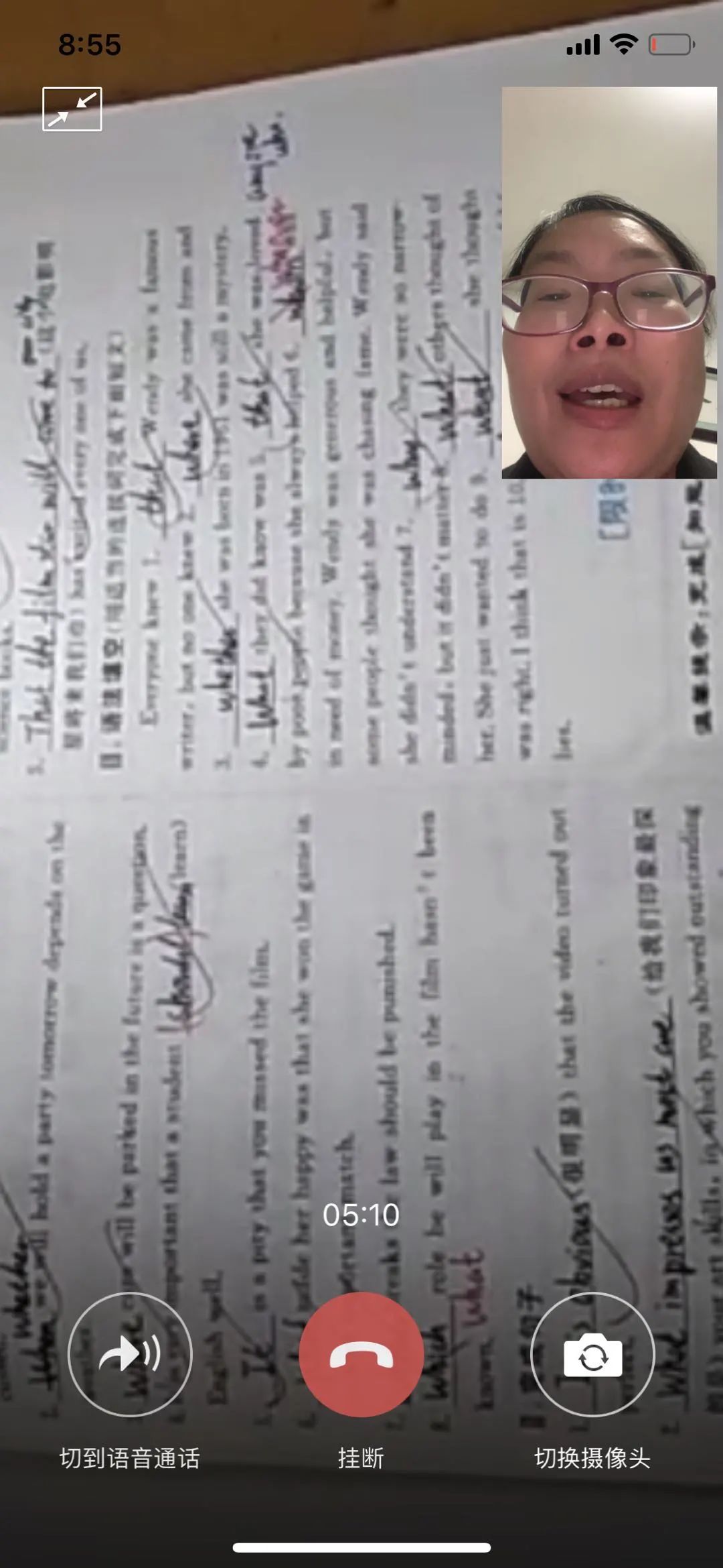 凝聚共识谋发展 谐调共促谱新篇—中共中央召开党外人士座谈会侧记