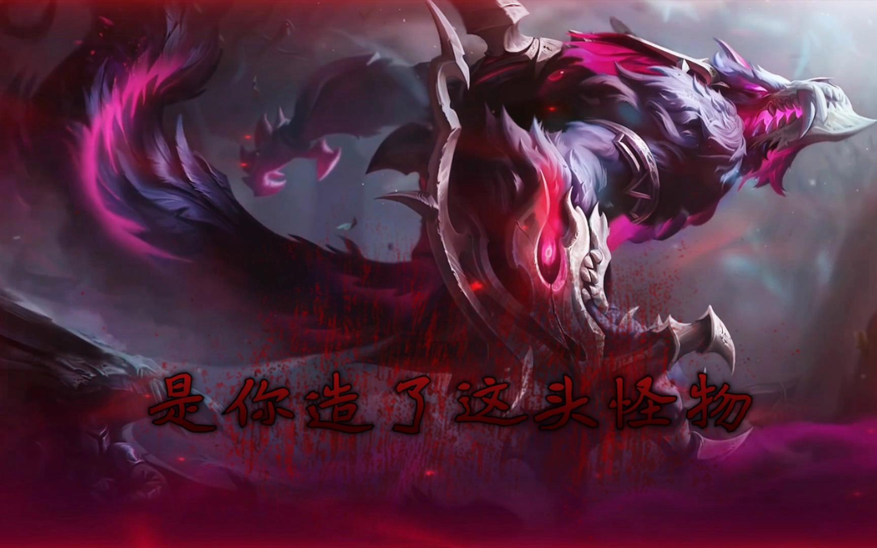 血染的守护,一只狗的生死誓言 血染的守护,一只狗的生死誓言