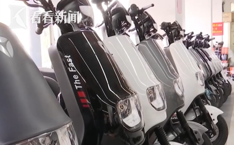 新国标电动车时速超25公里断电不实，揭秘背后的科学逻辑与行业真相