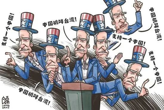 特朗普警告高市早苗,政治操弄还是战略威慑?跨太平洋博弈下的权力暗流 特朗普警告高市早苗,政治操弄还是战略威慑?跨太平洋博弈下的权力暗流