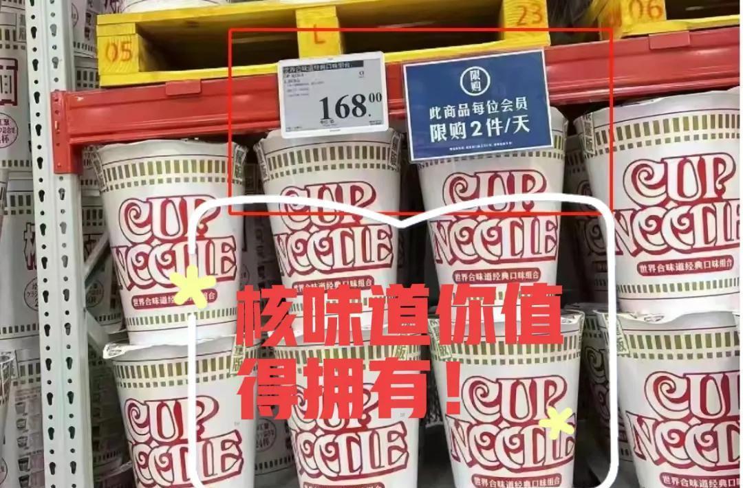 灰烬中的觉醒，一场情感危机背后的社会反思