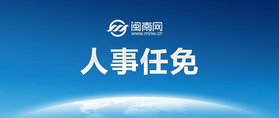 中方反制岩崎茂释放三重信号,主权底线、战略定力与区域秩序重构 中方反制岩崎茂释放三重信号,主权底线、战略定力与区域秩序重构