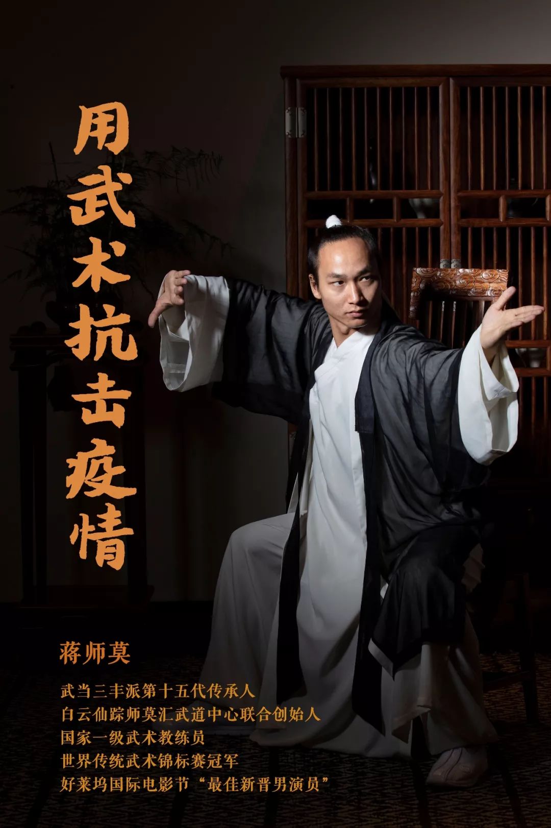 以历史之名铸魂—国家公祭日背后的文明觉醒与民族担当 以历史之名铸魂—国家公祭日背后的文明觉醒与民族担当