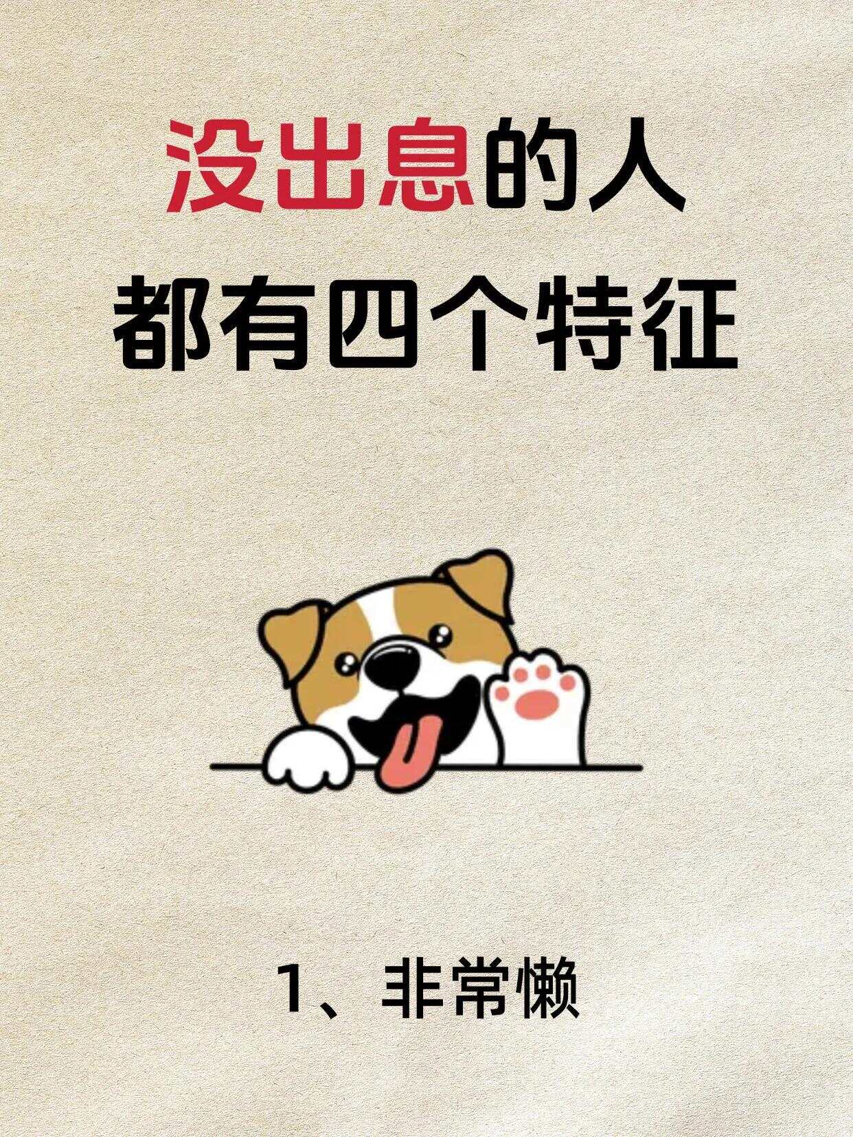 国台办回应王世坚蹭热度，没出息—透视两岸舆论交锋与政治博弈