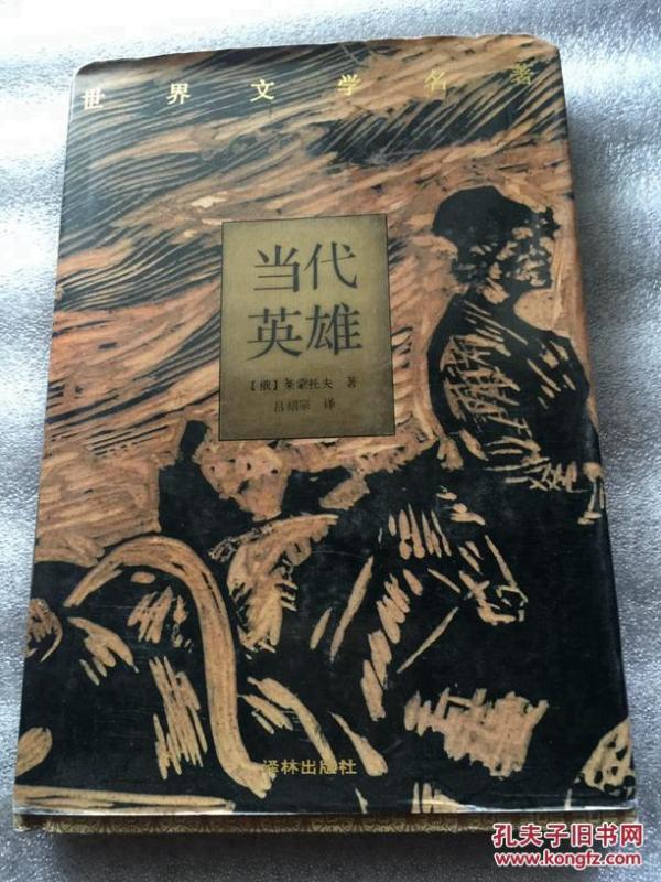 英雄与代价,悉尼枪击案四人挺身阻止暴徒,三人殉职 英雄与代价,悉尼枪击案四人挺身阻止暴徒,三人殉职