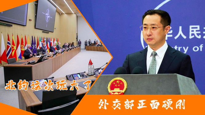 硬刚外交，韩国如何以非传统安全对抗日本政要的台海挑衅？