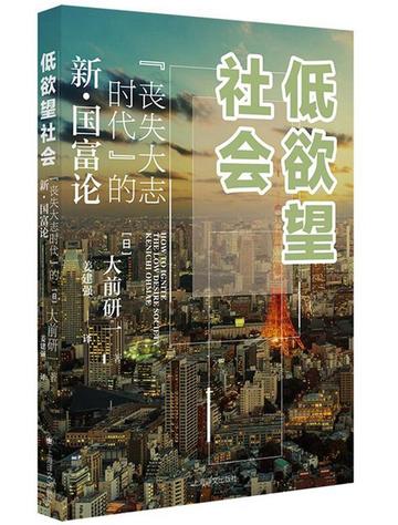 当爱心专座成为道德枷锁,一场代际疲惫的文明博弈 当爱心专座成为道德枷锁,一场代际疲惫的文明博弈