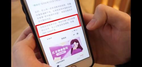 大冰的黄金左脸与聋右耳，网络暴力下的公众人物生存图鉴