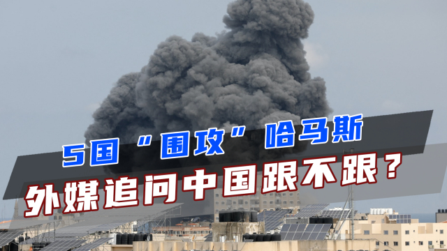 泰国总理重申停火谈判未启动 南部边境冲突持续升级引发国际关注 泰国总理重申停火谈判未启动 南部边境冲突持续升级引发国际关注