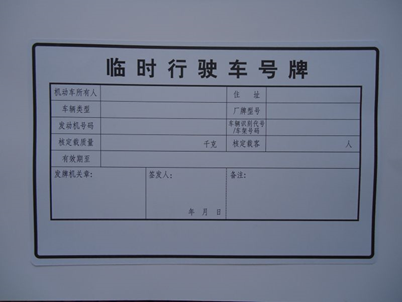 驻柬使馆再发安全警示,中国公民出境需注意哪些事项? 驻柬使馆再发安全警示,中国公民出境需注意哪些事项?