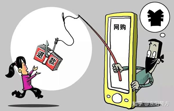 免费鸡蛋背后的陷阱，35名老人1.2万元被骗事件始末