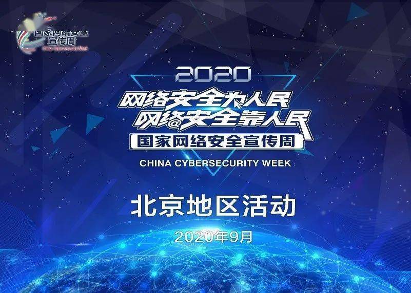 日本被曝秘密昼夜赶建军事基地，地缘博弈下的隐秘行动与区域安全挑战