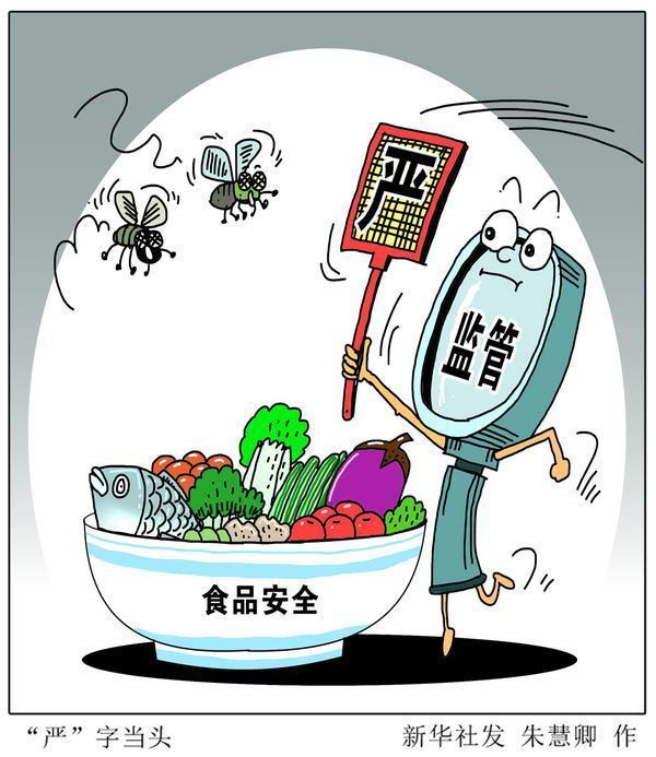 贵州从江辣椒面惊现鼠头异物！食品安全监管漏洞引关注