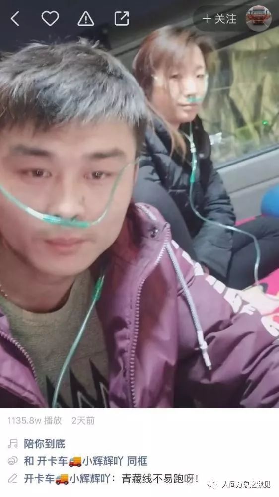 千人爱心接力!司机离世留下年幼女儿 社区万人捐款建成希望之家 千人爱心接力!司机离世留下年幼女儿 社区万人捐款建成希望之家