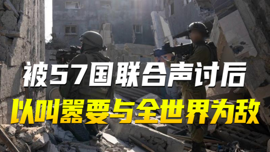 澳大利亚全面禁止16岁以下青少年使用社交媒体,数字健康保卫战正式打响 澳大利亚全面禁止16岁以下青少年使用社交媒体,数字健康保卫战正式打响