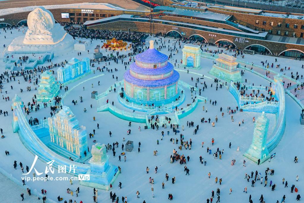 哈尔滨冰雪大世界12月17日盛大开园!冬日奇幻之旅即刻启程 哈尔滨冰雪大世界12月17日盛大开园!冬日奇幻之旅即刻启程