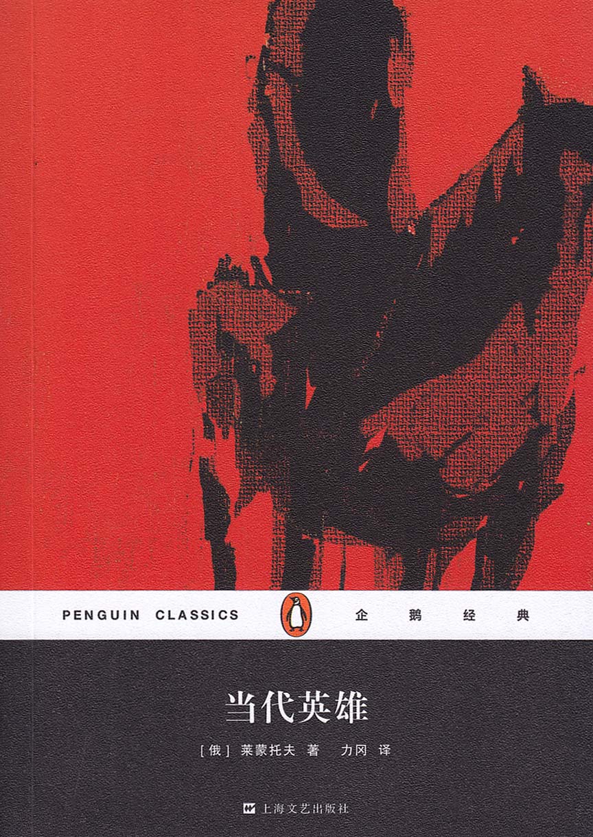 英雄与代价,悉尼枪击案四人挺身阻止暴徒,三人殉职 英雄与代价,悉尼枪击案四人挺身阻止暴徒,三人殉职