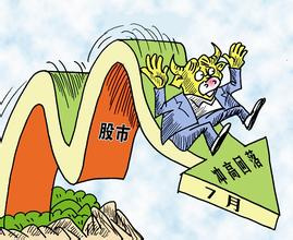 股市幽灵群组现形记，当108个托手伸向散户血汗钱