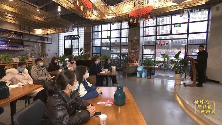 凝聚发展动能，筑牢经济回升向好根基