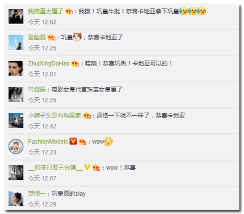 银幕豪门符号的崩塌，董立范的银幕人生与时代镜像