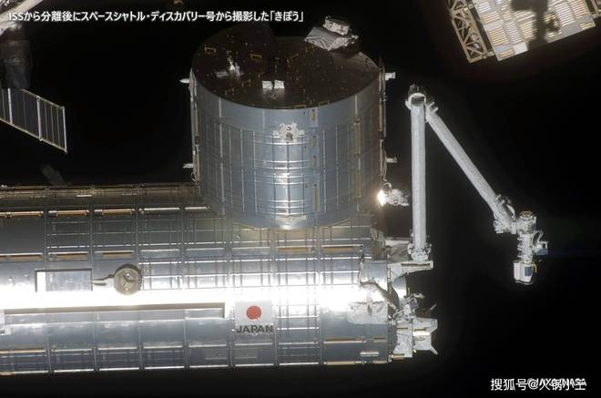 数字人民币,中国金融基础设施的压舱石而非风口 数字人民币,中国金融基础设施的压舱石而非风口