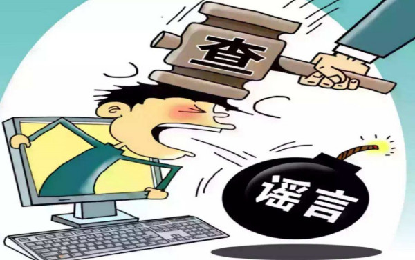 重庆一大桥沉降事件,谣言背后的真相与科学解析 重庆一大桥沉降事件,谣言背后的真相与科学解析