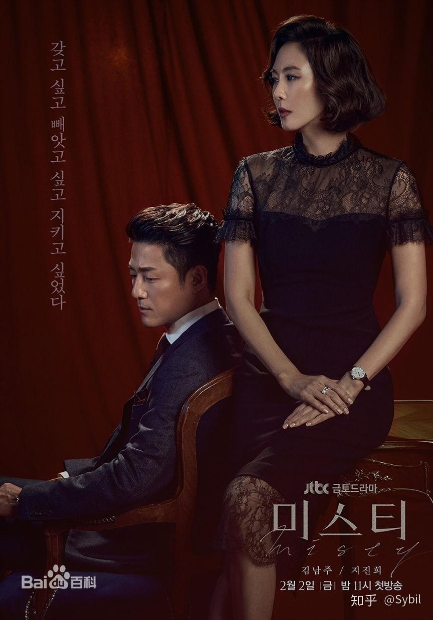 性别迷雾中的甜蜜误会,一根糖葫芦折射的现代家庭图景 性别迷雾中的甜蜜误会,一根糖葫芦折射的现代家庭图景