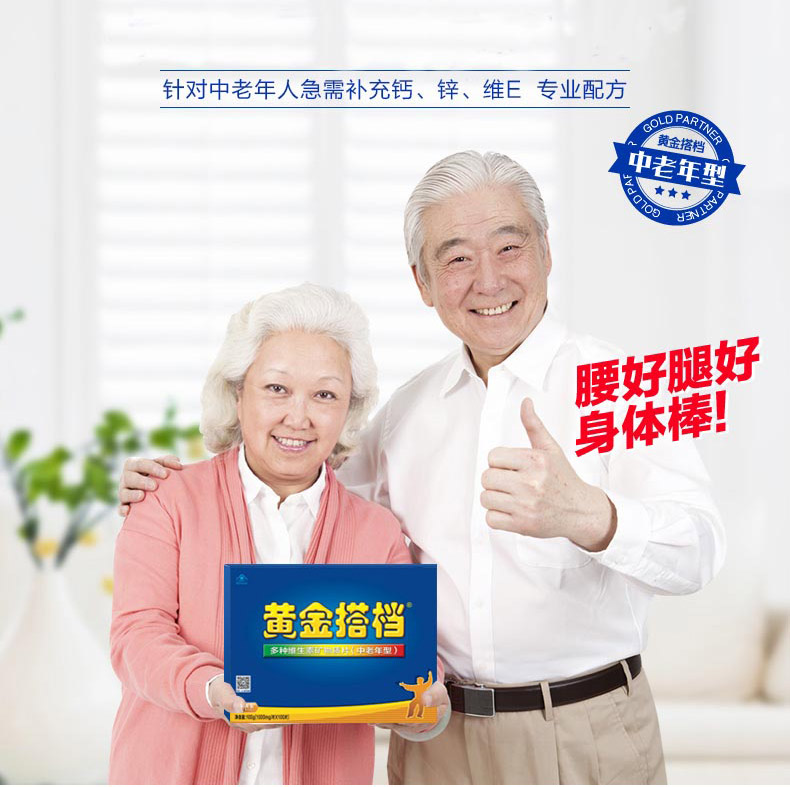 上市公司夫妻黄金搭档,商业版图的默契与博弈 上市公司夫妻黄金搭档,商业版图的默契与博弈