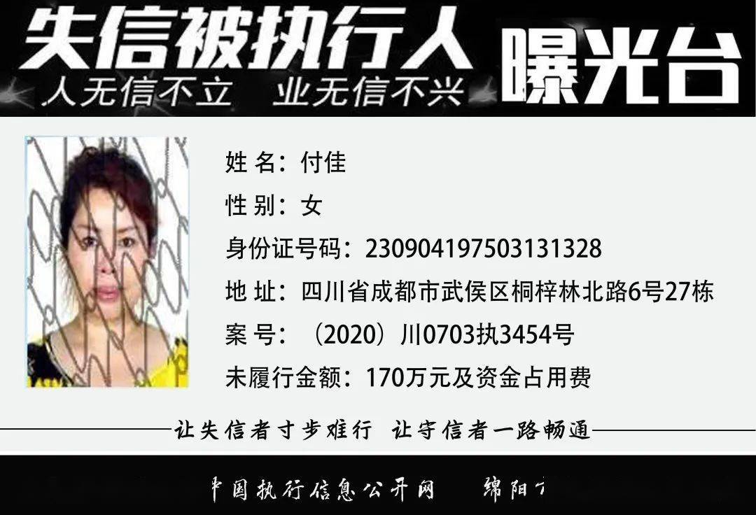 从电竞天才到失信被执行人,MLXG的堕落与救赎之路 从电竞天才到失信被执行人,MLXG的堕落与救赎之路