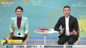 77岁老奶奶在CS2中一穿五引热议，银发电竞选手颠覆年龄界限