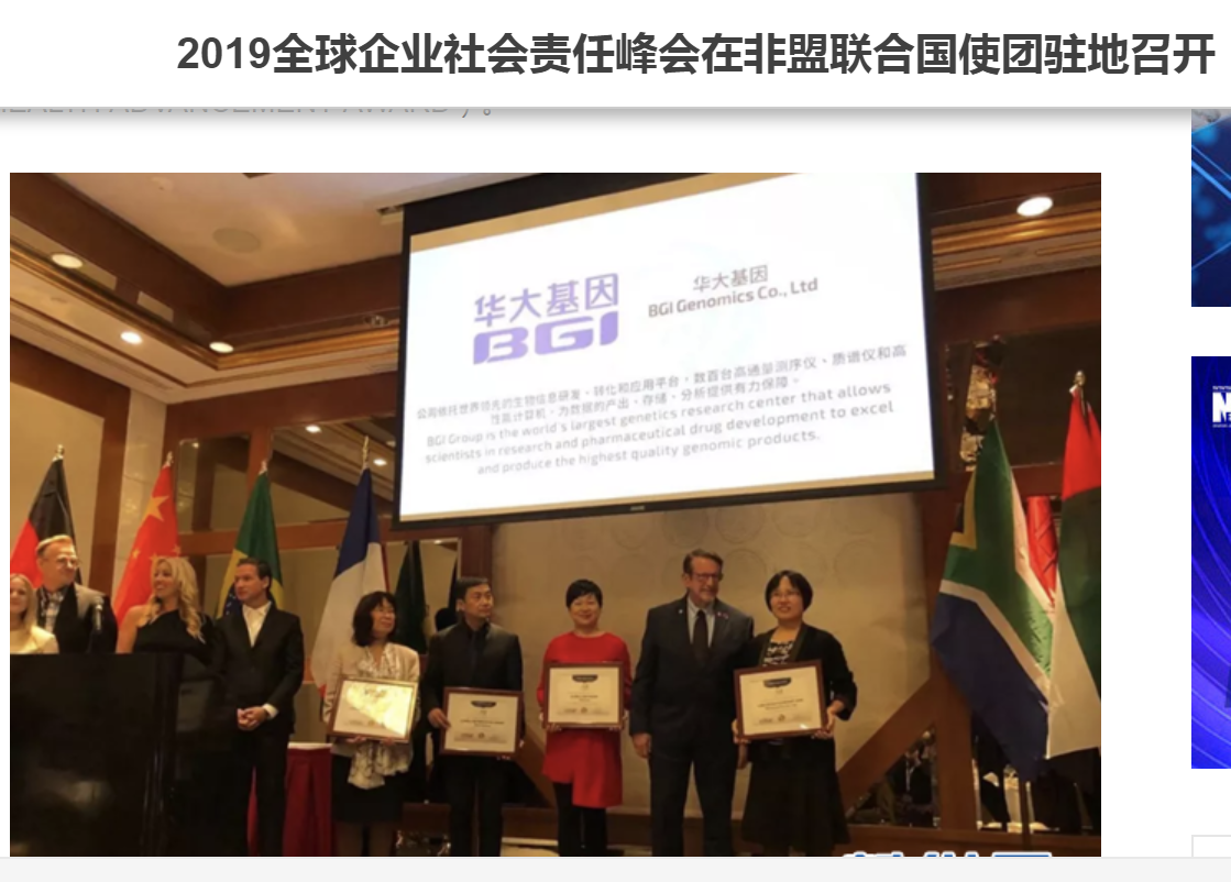 五个严重叩击世界舞台,中国代表在联合国会议上的立场与全球责任 五个严重叩击世界舞台,中国代表在联合国会议上的立场与全球责任