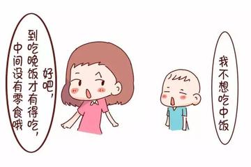 假期悖论，当孩子的自由时光成为家长的第二战场