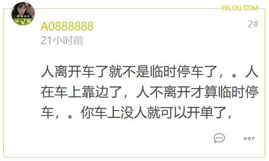 从刑具吐槽看纳税服务的人性化困境 从刑具吐槽看纳税服务的人性化困境