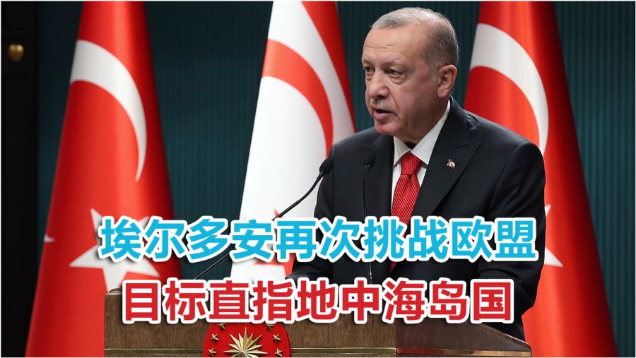 中方反制岩崎茂释放三重信号,主权底线、战略定力与区域秩序重构 中方反制岩崎茂释放三重信号,主权底线、战略定力与区域秩序重构