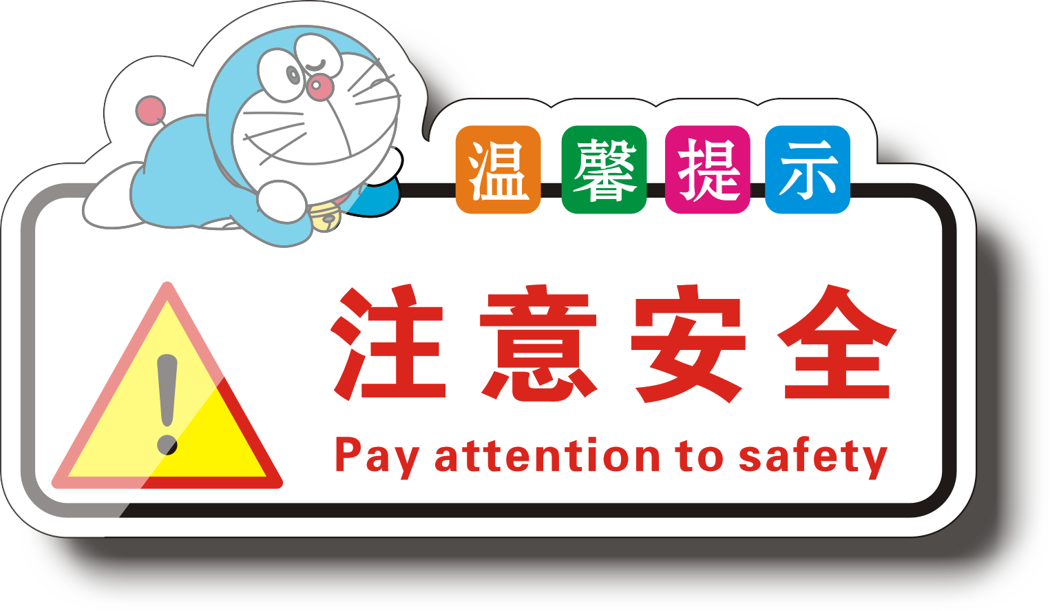 中国公民接连遇袭引发关注 驻阿使馆紧急提醒，注意安全！